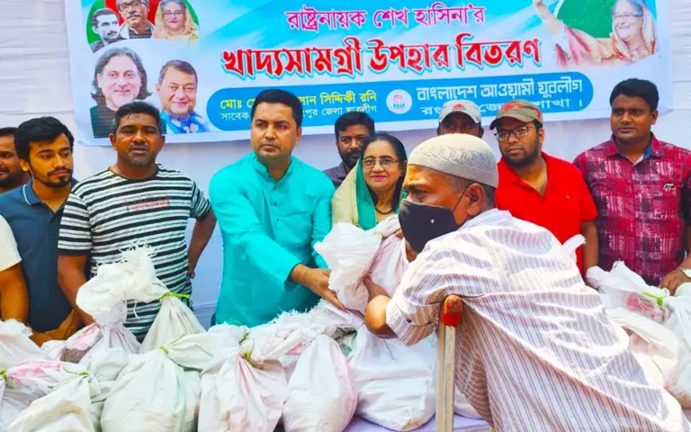 প্রধানমন্ত্রীর উপহার পেল রংপুরের ১ হাজার দুস্থ পরিবার