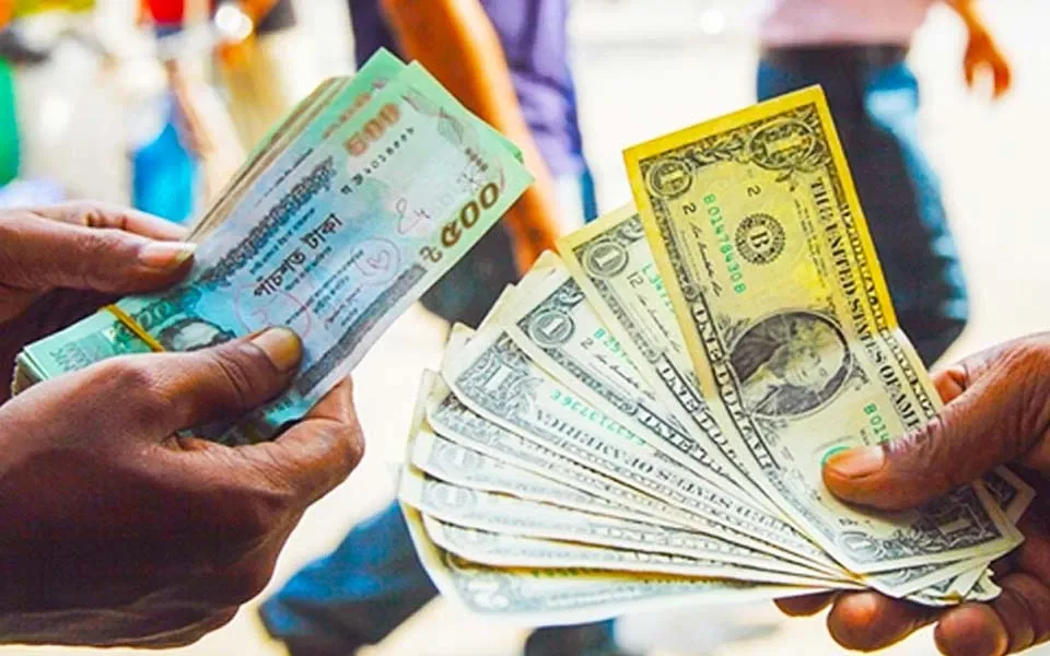 ঈদ উল ফিতরে প্রবাসী আয় এসেছে ১৩ হাজার ৬০০ কো‌টি টাকা