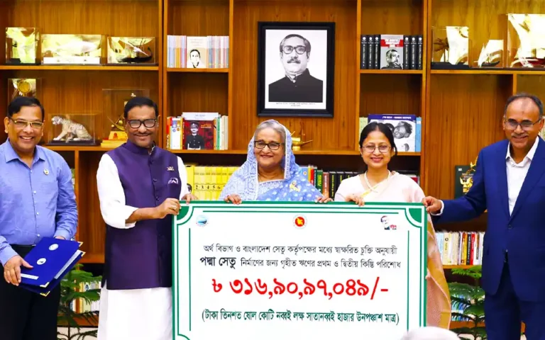 পদ্মা সেতুর ঋণের প্রথম ও দ্বিতীয় কিস্তির টাকা পরিশোধ।