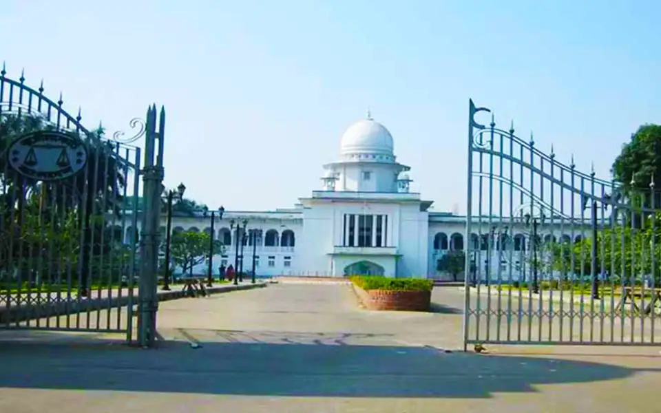 হাইকোর্টে ২০ এপ্রিল ছুটি ঘোষণা