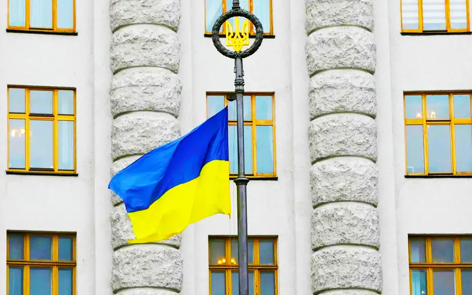 ইউক্রেনকে বিশ্বব্যাংকের ২০ কোটি ডলার সহায়তার প্রতিশ্রুতি