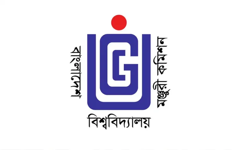 তিন বেসরকারি বিশ্ববিদ্যালয় অবৈধ ঘোষণা, ৫টিতে ভর্তি বন্ধ।