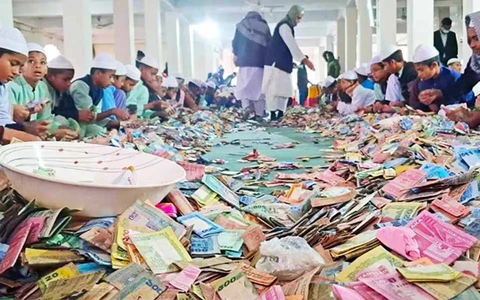 পাগলা মসজিদের দানবাক্স