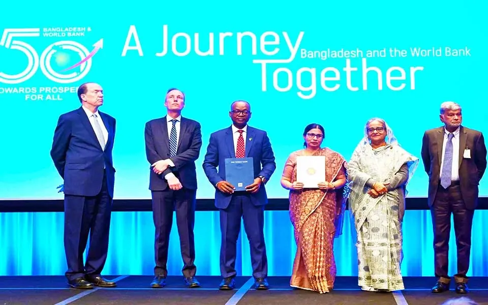 বাংলাদেশ ও বিশ্বব্যাংকের ২২৫ কোটি মার্কিন ডলারের ঋণচুক্তি স্বাক্ষর