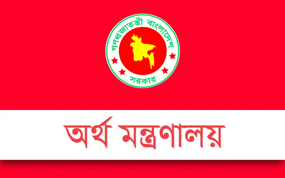 সরকারি চাকরিজীবীদের বেতন বাড়তে পারে ৮-১০ শতাংশ