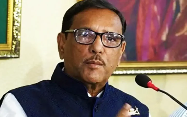 Obaidul Quader