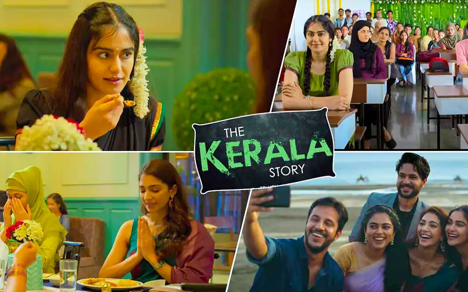 বন্ধ হল ‘দ্য কেরালা স্টোরি’ সিনেমার প্রদর্শনী