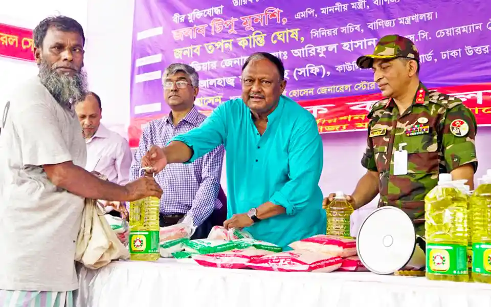 জুলাই থেকে টিসিবির কার্ডে ৫ কেজি চাল যুক্ত হচ্ছে: বাণিজ্যমন্ত্রী