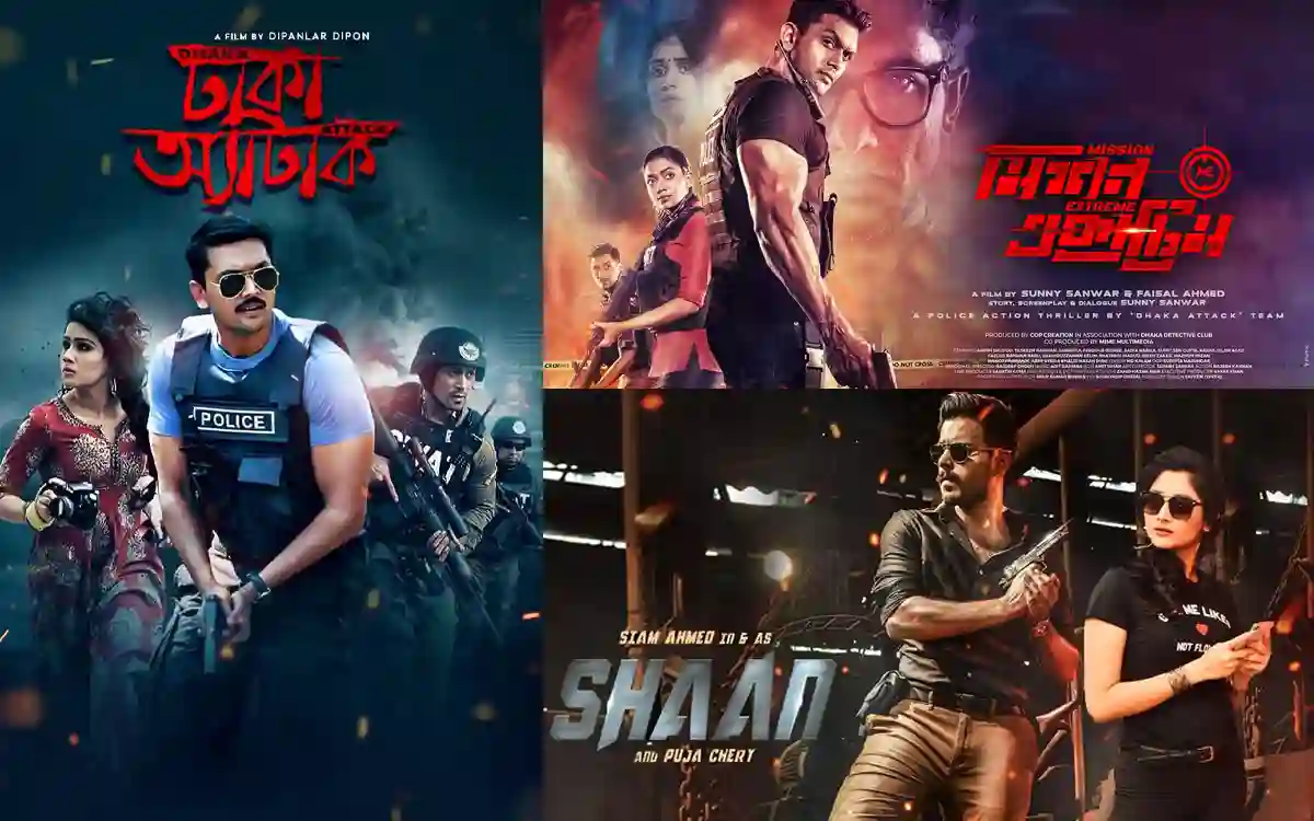 এবার হিন্দি ভাষায় মুক্তি পাচ্ছে বাংলাদেশি সিনেমা।