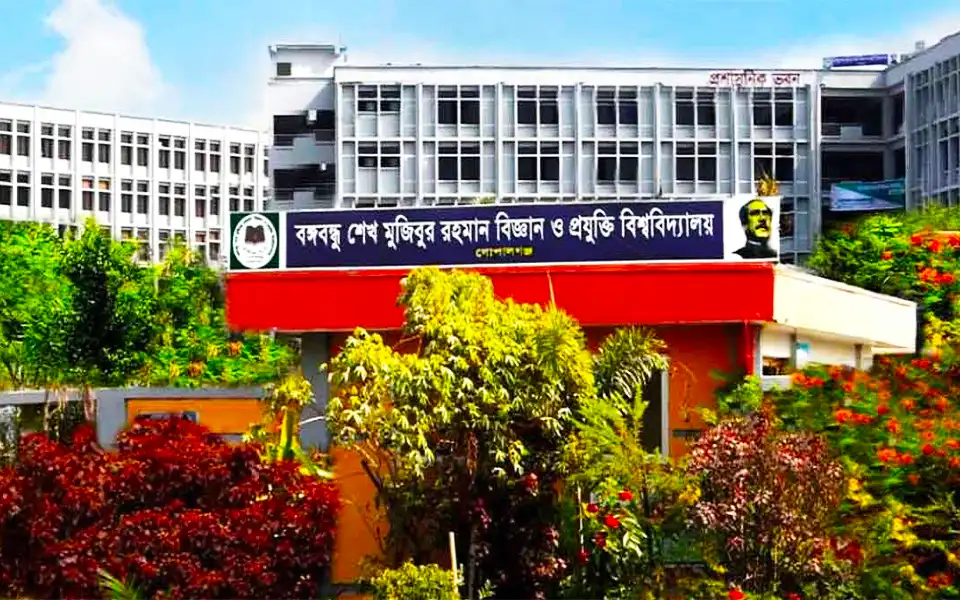 বশেমুরবিপ্রবিতে গুচ্ছের ‘এ’ ইউনিটের ভর্তি পরীক্ষা শুরু