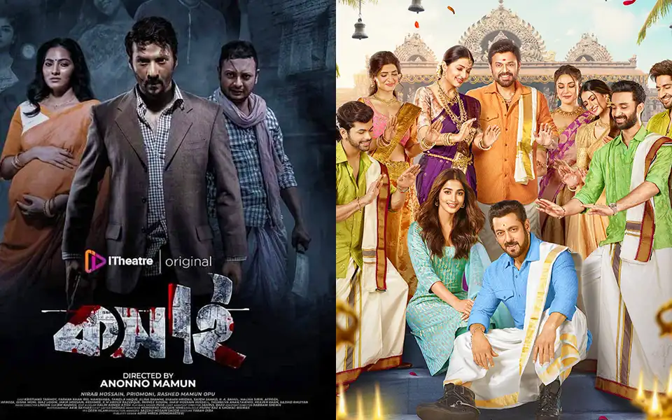 ভারতে যাচ্ছে ‘কসাই’, এর বিপরীতে বাংলাদেশে আসছে যে ছবি