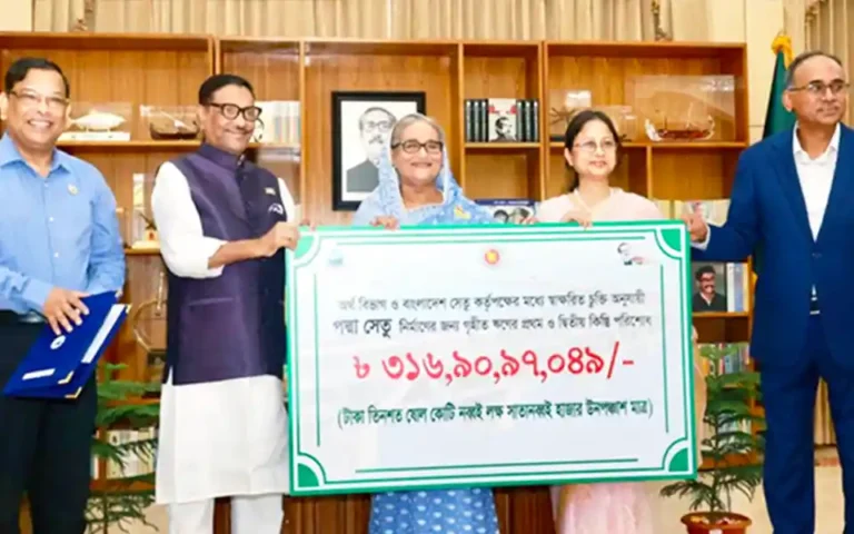 পদ্মা সেতুর ঋণের আরও ৩১৬ কোটি টাকা পরিশোধ