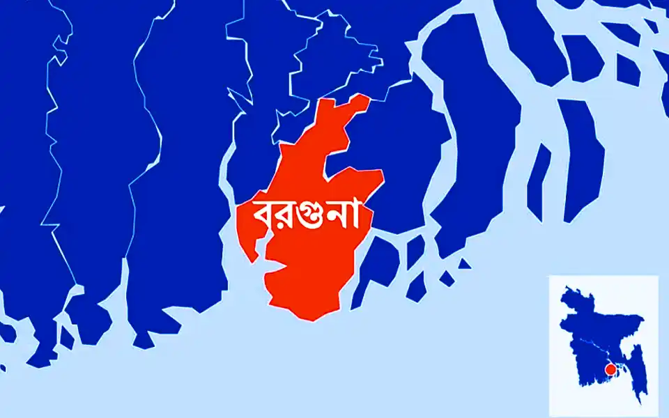 ছবি তোলার অভিযোগে শিক্ষার্থীদের মলমূত্র খাইয়ে নির্যাতন শিক্ষিকার