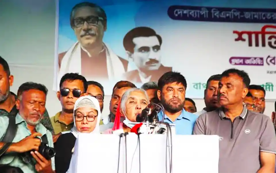 Come to the polls and check popularity: BNPK Matia Chowdhury