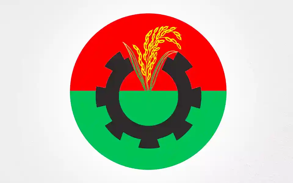 BNP rallies across the country today
