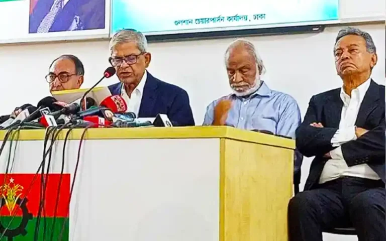 BNP's 31-point announcement to repair the constitution and state