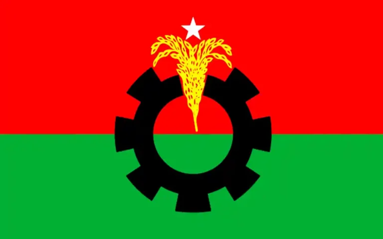 BNP's location program at the entrance to Dhaka