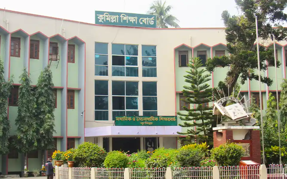 Comilla SSC exam results disaster, pass rate and GPA 5 reduced