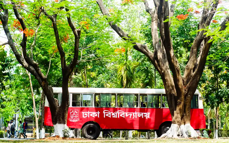 Dhaka University passed 102 to 103