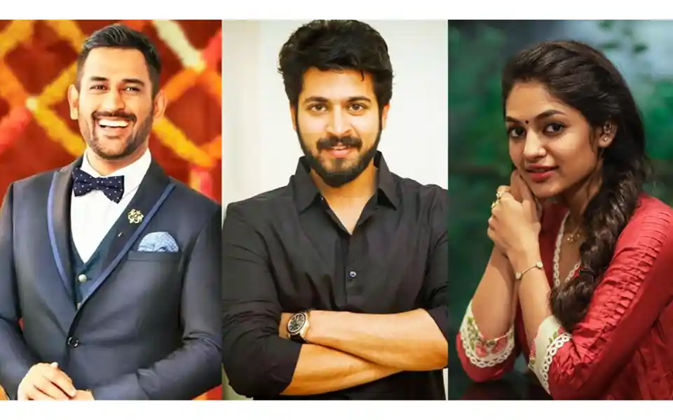 MS Dhoni's first movie is coming