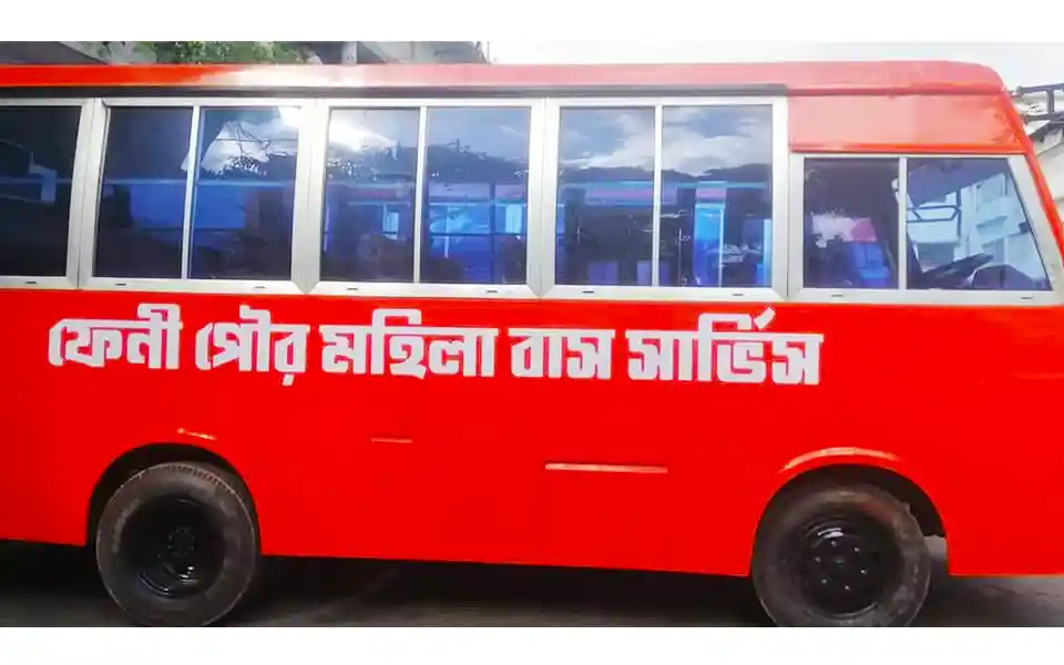 Feni municipality launched bus service for women