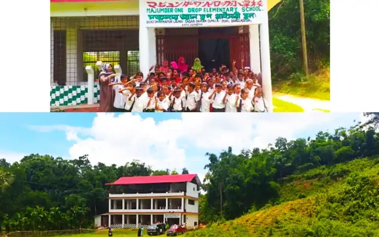 was built in a secluded forest at Lalmai in Comilla