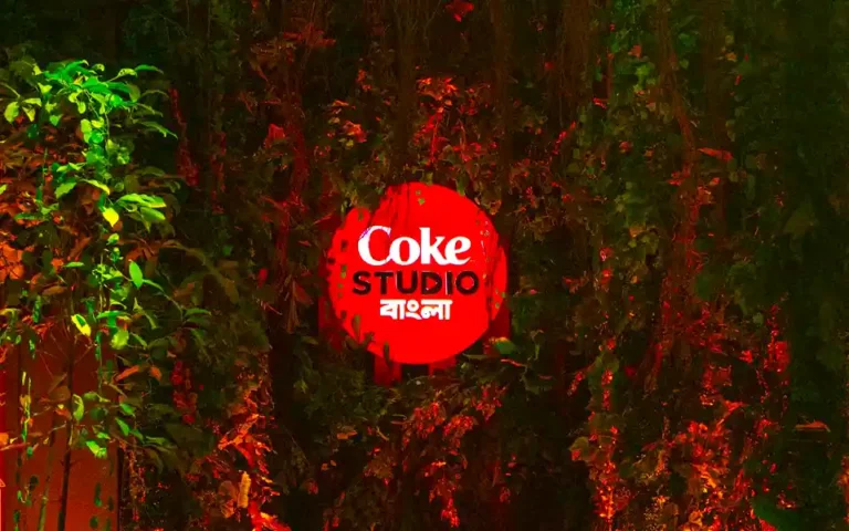New song of Coke Studio Bangla is appearing today