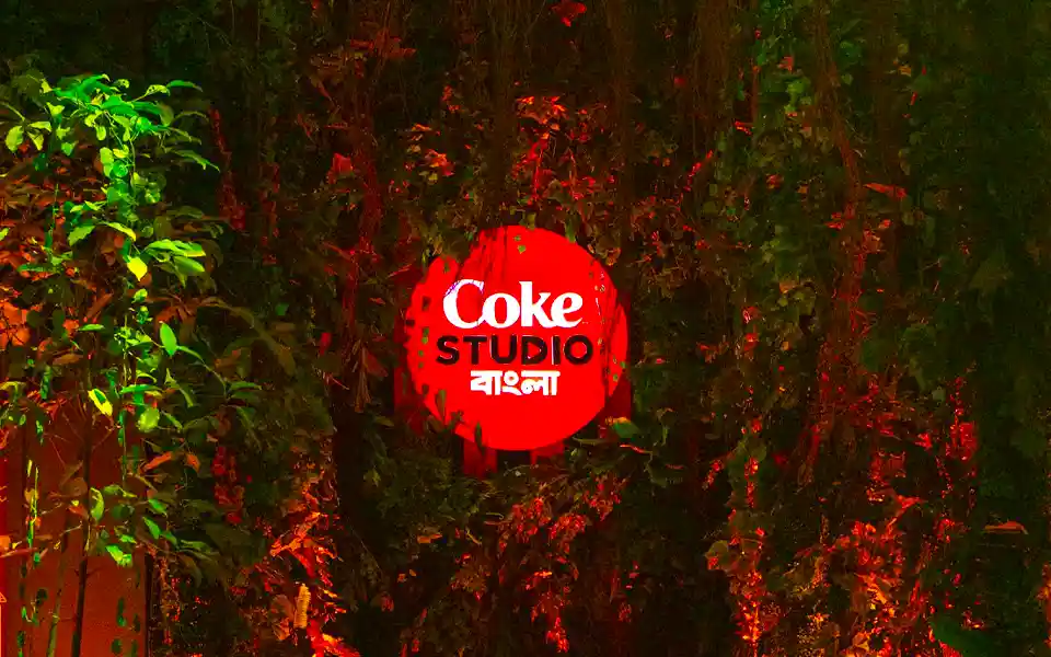 New song of Coke Studio Bangla is appearing today