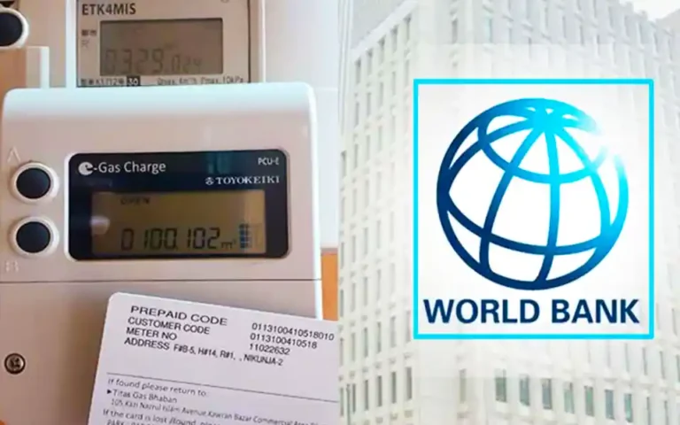 The World Bank is giving a loan of Tk 3210 crore to Bangladesh