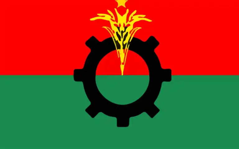 The first program of BNP simultaneous movement is starting today