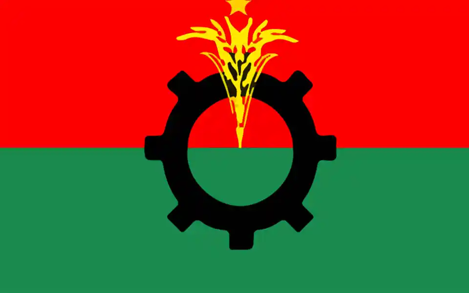 The first program of BNP simultaneous movement is starting today