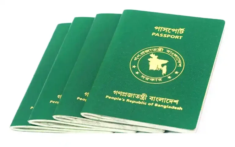 The quality of the passport of Bangladesh has increased, it has advanced 5 steps
