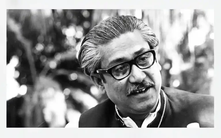 Bangabandhu Sheikh Mujibur Rahman