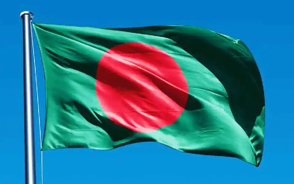 New rules for lowering the national flag to half-mast