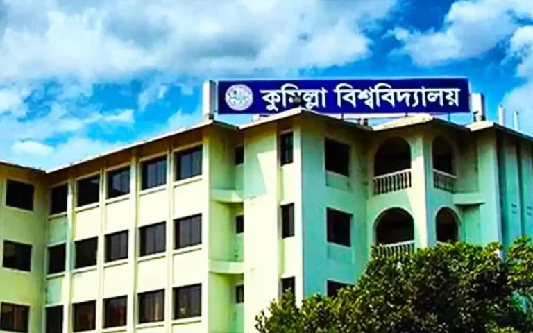 Concerns about Cumilla universitys expelling student for publishing news