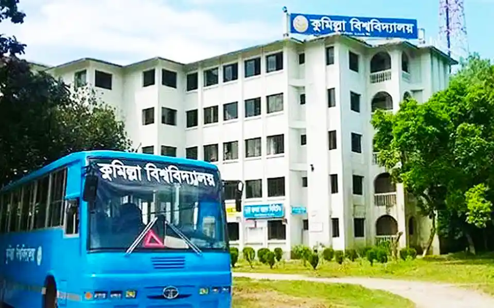Expulsion of students of Comilla University due to publication of news