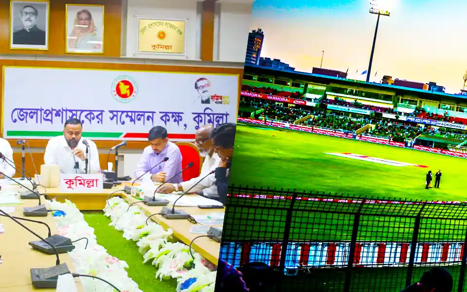 International cricket stadium is being built in Comilla at a cost of 1 thousand 9 crore Taka