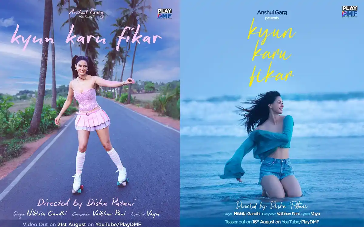 নতুন পরিচয়ে দিশা পাটানি