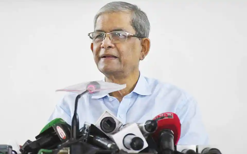 Mirza Fakhrul Islam Alamgir