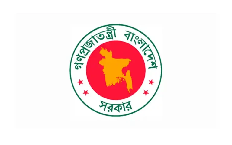 This time government employees are coming under insurance