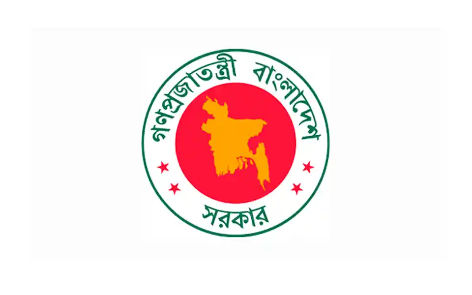 This time government employees are coming under insurance