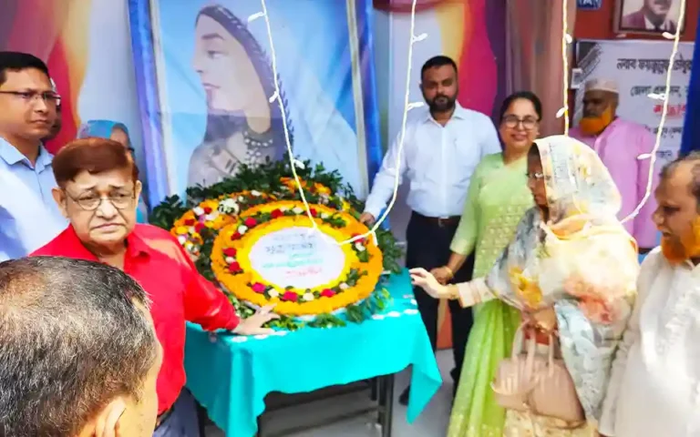 120th death anniversary of Nawab Faizunnecha Choudhurani celebrated in Cumilla