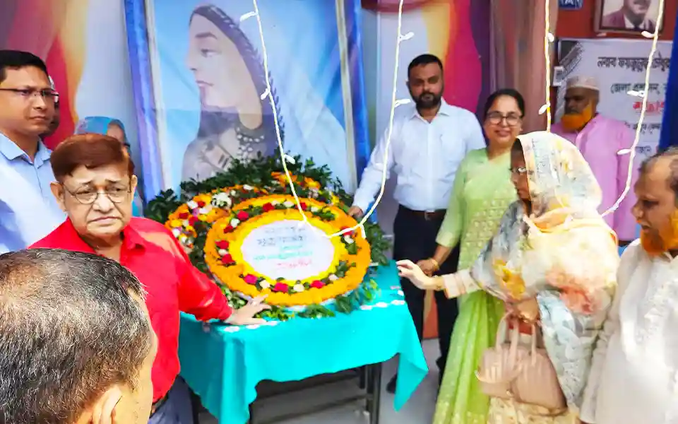 120th death anniversary of Nawab Faizunnecha Choudhurani celebrated in Cumilla