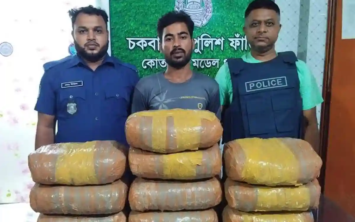 কুমিল্লায় ২০ কেজি গাঁজাসহ মাদক ব্যবসায়ী গ্রেফতার