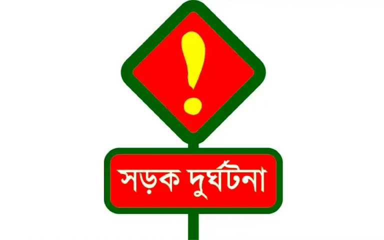 3 killed including mother and son in separate road accident in Sylhet