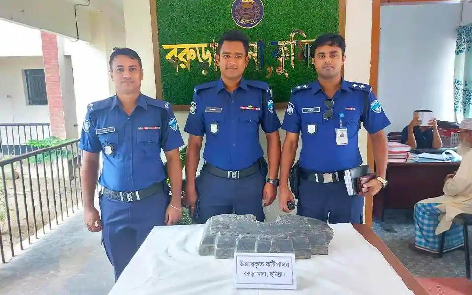 41 kg Kosti Pathor recovered in Barura, Cumilla