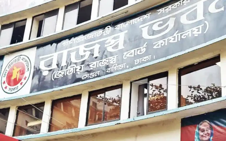 46 thousand 233 crores of revenue has been collected in two months