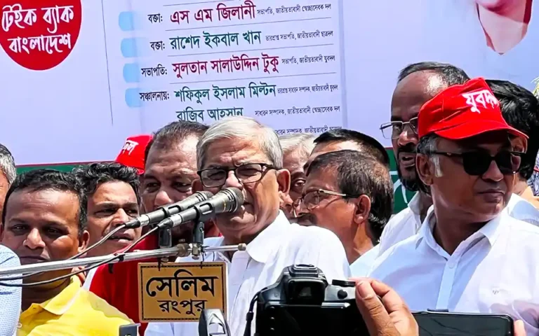 BNP's name cannot be traded if it smells: Mirza Fakhrul