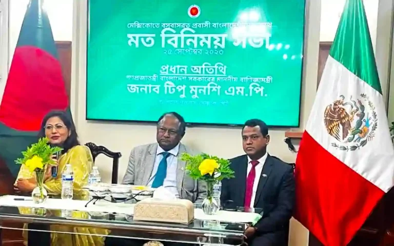Bangladesh and Mexico pledge to strengthen economic relations
