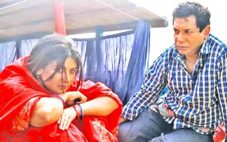 Bildakini Movie by Parno Mitram, Mosharraf Karim